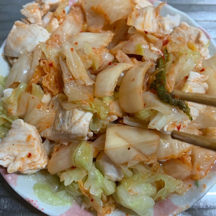 ヘルシー 鶏むね肉とキャベツのキムチあえ レシピ 作り方 By おこの 楽天レシピ ヘルシー 鶏むね肉とキャベツのキムチあえ レシピ 作り方 By おこの 楽天レシピ